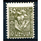 Литва - 1921/22г. - Жнец, перфорация 10 3/4, 50 Sk - 1 марка - MH [Mi 92]. #1-Li-22-A-2