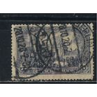 Германия Имп 1902 Вып Германия (II) Открытие мемориала Вильгельму I Стандарт БВЗ #80B