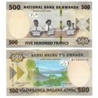 Руанда 500 франков 2019 год UNC