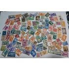 Сборка старых марок с 1 рубля!