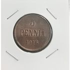5 пенни 1916 г. С рубля.