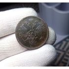 2 КОПЕЙКИ 1860 ЕМ СМОТРИТЕ ДРУГИЕ МОИ ЛОТЫ!
