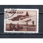 Военные самолеты СССР 1945 год 1 марка