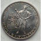 Португалия 200 эскудо 1995 г. 480 лет со дня смерти Афонсу де Албукерки