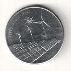 Алжир 10 динар 2023