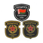 Вооруженные силы Беларусь ВС РБ