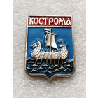Кострома. Герб города. Геральдика. Россия #3092-CР50