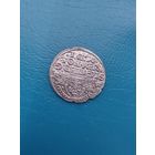 1 грош 1613 (супер)