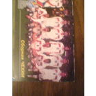 Сб. ЧЕХИЯ--календарик-2001