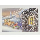 Линде 1994 С новым годом*