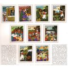 Парагвай-1978,(Мих.2112-3120) ** ,  Год ребенка, Сказки