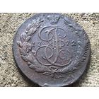 5 копеек 1772 года. Кладовая. 4 удара
