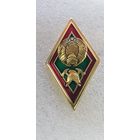 Ромб МЧС Беларусь*