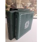 Италия. Хронология за 1960-1985 в 2 альбомах