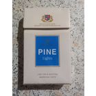 Пачка от сигарет PINE.