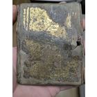 Портсигар, трофей немецкого солдата с западного фронта.