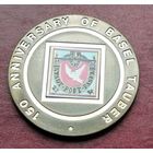 Экваториальная Гвинея 1000 франков, 1995 150 лет марке "Baseler Taube"