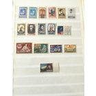 Лот чистых марок СССР 1958 год