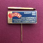 Разные(тяжелые)