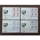 Болгария 1969г. КПД Полная серия марок в квартбл. на 4 конвертах.