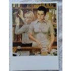 Хабаров. Антиквар