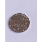 ПРИДНЕСТРОВЬЕ 1 рубль 2024 год(денежная система)