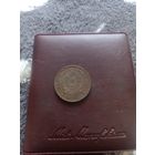 Аргентина 2 сентаво 1890 год