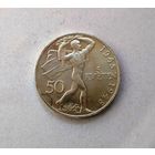 Чехословакия (послевоенная) 50 крон, 1948 г. Пражское восстание, серебро AU/UNC
