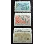 Германия 1969