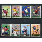 Конго (Заир) - 1981 - Чемпионат мира по футболу  MNH