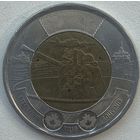 Канада 2 доллара 2016 г. 75 лет Битве за Атлантику