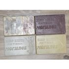 Коробки от блесен ссср могилев любая на выбор поштучно