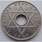 Британская Западная Африка. 1/2 пенни 1949 год KM#27  Редкая!!!  Тираж: 3.413.000 шт