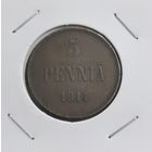 5 пенни 1914 г. С рубля.