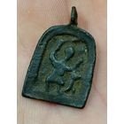 Бесогон состояние БОМБА, в коллекцию, Экспресс аукцион, с рубля три дня