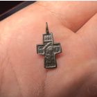 Крестик НИКИТА БЕСОГОН (Смотрите другие мои лоты)