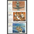 ГДР. Олимпиада Москва'80. 1980г. Mi#2503-05. Серия.