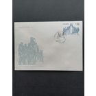 Польша 1989 КПД с маркой "45 лет польской гражданской милиции и милиции безопасности" (спецгашение) Mi.3211 каталог 0.50 евро