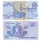 Египет 25 пиастров 2008  год UNC