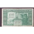 1000 марок 1918 года Ковно