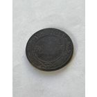 2 копейки  1894