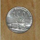 Узбекистан 2009 100 сум XF-AUNC