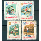 КНДР 1963 Пионеры серия 4м гаш