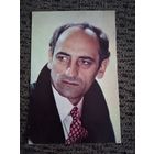 Актер. Сос Саркисян.