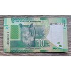 Werty71 Южная Африка ЮАР 10 рандов рэндов 2015 год  банкнота