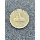 2000 риалов Иран, 2010 (1389) год. 50 лет Центральному банку Ирана