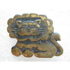 Лев, тяж. металл.