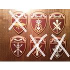 Шеврон (нарукавный знак) Центрального Оршанско-Хинганского Краснознаменного округа войск национальной гвардии РФ. Цене за один.