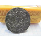 Денга 1731 г. с рубля!