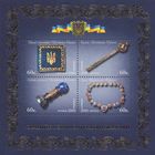 Украина 2000. Государственные символы главы державы блок (197)
